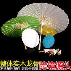 手描きの紙傘 DIY 手描きの空白の写真用小さな紙傘 子供用油紙傘 卸売 パターン付きブライズメイド用