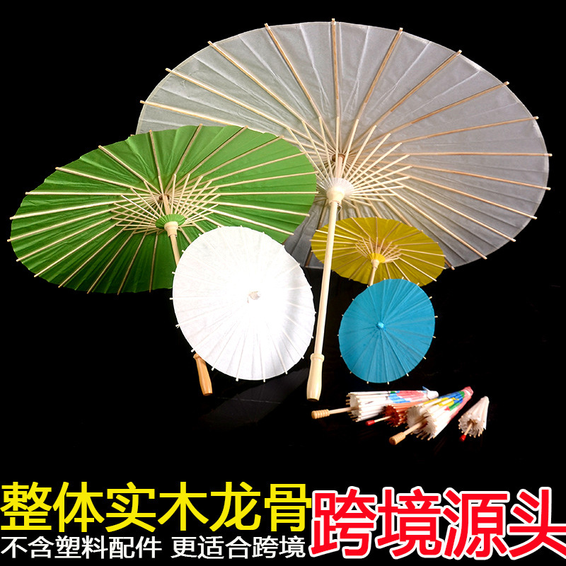Hand-Painted Paper Umbrella DIY Hand-Painted Blank Photo Small Paper Umbrella Kidsren's Oil Paper Umbrella Wholesale Bridesmaid with Pattern Hand-Painted Paper Umbrella DIY Hand-Painted Blank Photo Small Paper Umbrella Kidsren's Oil Paper Umbrella Wholesale Bridesmaid with Pattern