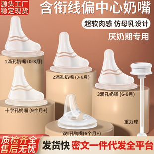 �m��ؐ�Hƫ�������������������ĸ�錍��������ƿ������ڏ�ͨ��