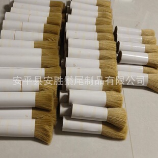 �S�ҹ������R�R��ë ��ë���R��ë �Ƀ� �o�s�| ��ȫ��^ ���R��