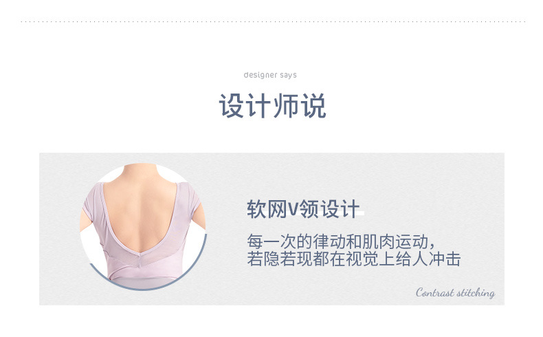 详情页_03.jpg