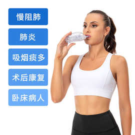 呼吸训练器肺功能锻炼医用振动肺笛排痰清肺慢阻肺家用老人吸痰器