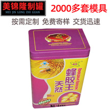 �����R���F���ٰ��b���� �F�� ʳƷ�� �ǹ���