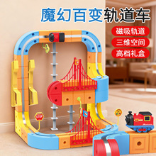 羳DIY늄Ӵ܉܇ħôҸ܉wͯƴb