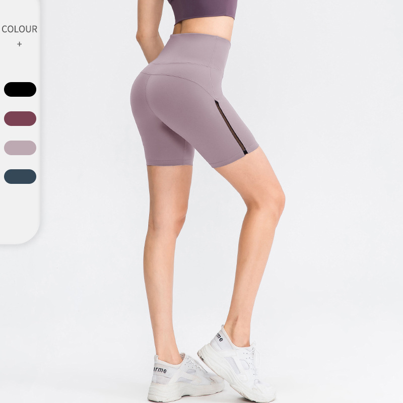 Special Offer Nylon Double-Sided Naked-Feel Yoga Fitness Shorts for Women, Tight-Fitting Elastic High-Waisted Butt-Lifting Sports Shorts 02415