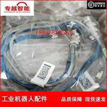 �F؛  ABB�C���� 3HAC031530-001 ʾ���������B�Ӿ� �h�r