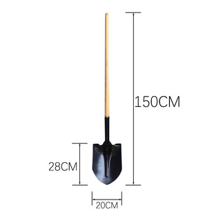 S518L ���Qľ���@ ���^�F�} �@ˇ�P���������F�@  ���N�W��shovel