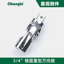 �L¹360�����D�f����^�D�Q�^�B���^�����f��ӛ_������ CL303811