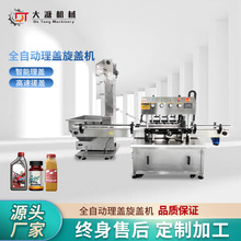 ȫԄӴwC݆wCbڙCеOٴʽwC