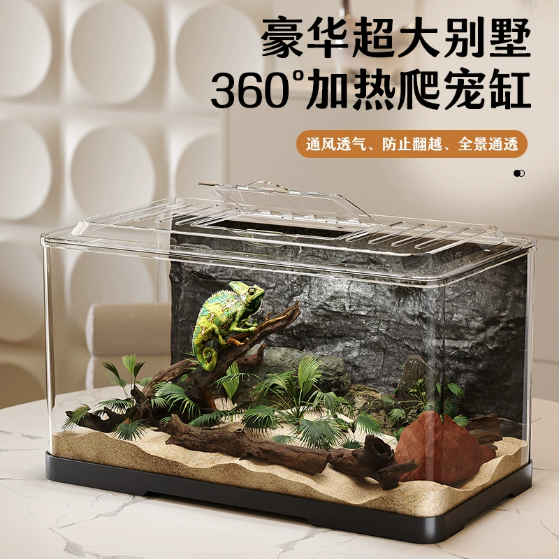 Широкий двор лазает, черепаха, рогатая лягушка ящерица, ящик для кормления, тропический подогрев, резервуар для зимней спячки, чтобы избежать размножения, экологический ящик
