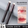 便携细节多功能圆头遮瑕刷