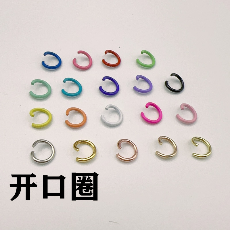 Wholesale of Key Rings, Split Rings, Connecting Rings, Set of 200, Rose Gold, Kc Gold, Silver, Imitation Gold Keychains