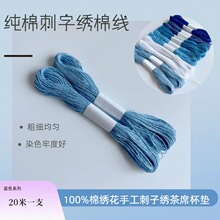 �¿�100%���޴��ӽ���20�׼����{ɫ�F���{�ֹ����ϴ̽��޾�