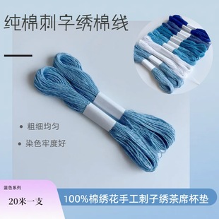 �¿�100%���޴��ӽ���20�׼����{ɫ�F���{�ֹ����ϴ̽��޾�