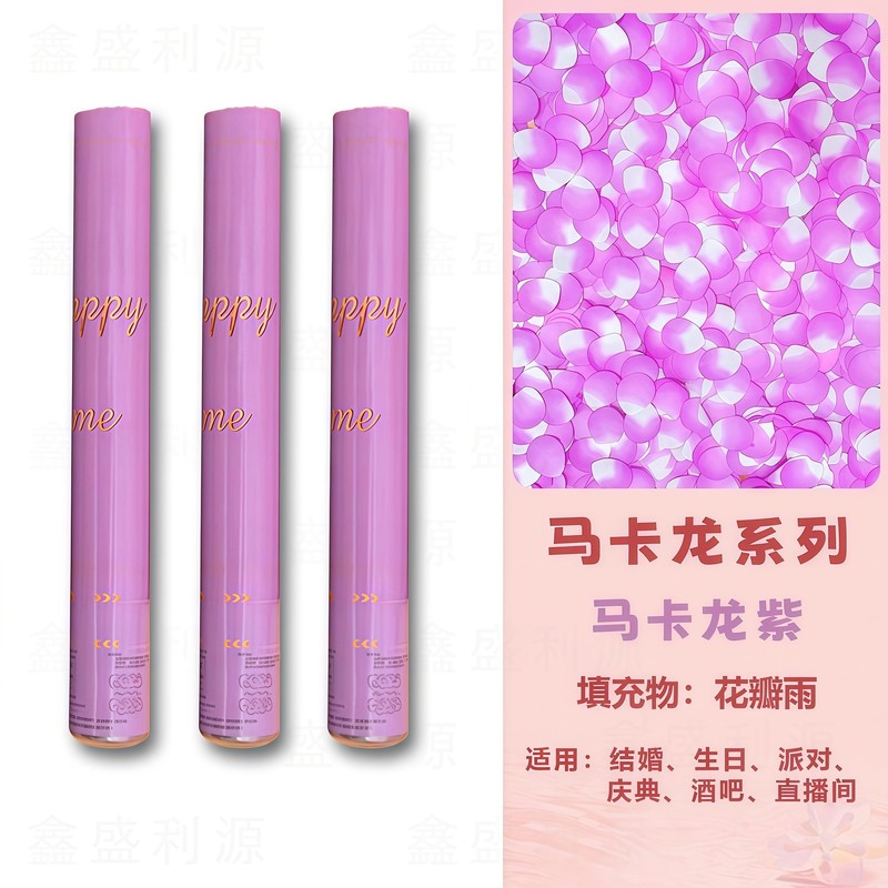 インターネット有名人の生放送室フェザーハンドヘルド花火バレットマカロン手ねじ花火バレットウェディングパーティー儀式用花火バレット|undefined