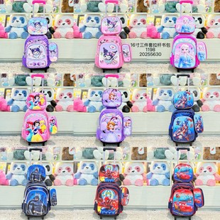 Student Three-Piece Trolley Schoolbag Set 16inch Large Capacity Decompression Detachable Kidsren's Portable Trolley Schoolbag
