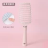 Pink macaron massage comb