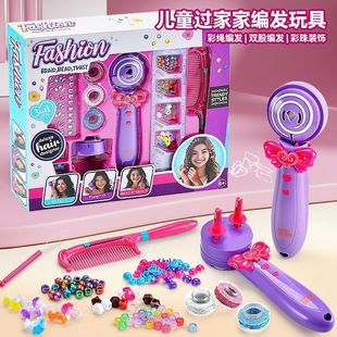 늄�Ů��ħ���ԄӾ��l����ͯ�^�ҼҰl��DIY�b���N�Ůͯ�Ʒ���