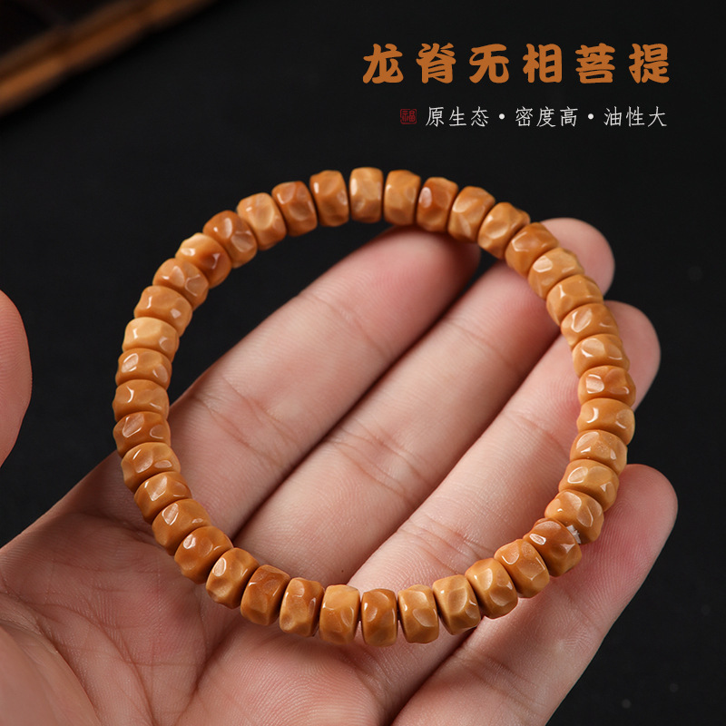 Dragon Ridge Bodhi Carved Unadorned Fine Craft Straight Cut Pill Beads Old Material Dragon Ridge Single Circle Plain Circle Women's Bracelet Wholesale