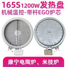 �����UEGO�l��P���Cе�؜ذl��tо�׼��t������ՠt�W�ޠt���