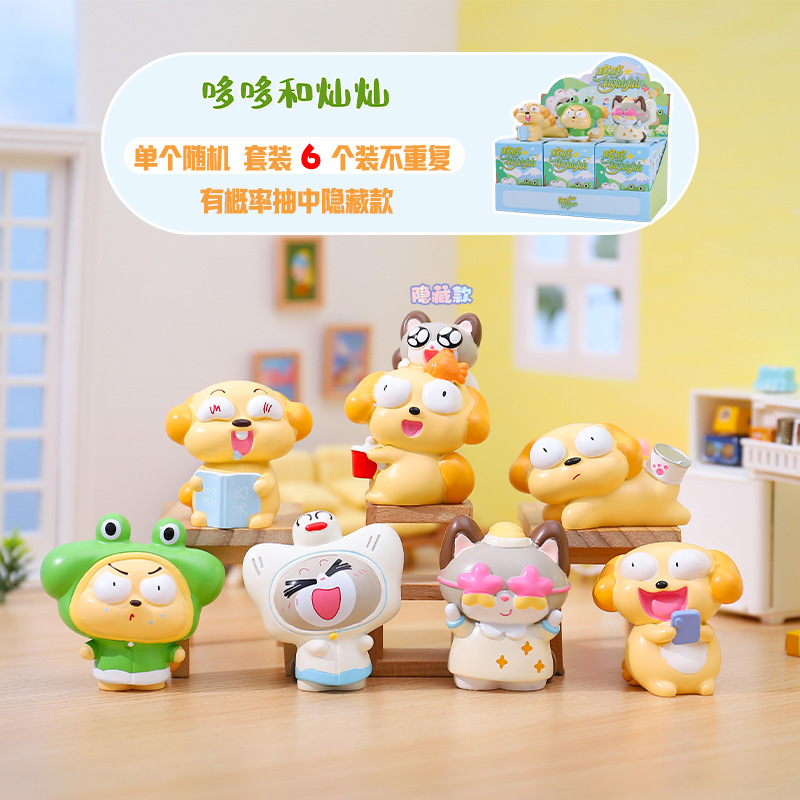 新作クリエイティブな漫画風可愛いペット開封祝い冷蔵庫マグネットブラインドボックスおもちゃキッチン/バスルーム装飾品友達へのちょっとしたプレゼント