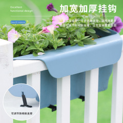 花園庭院壁掛花盆陽台室外塑料懸掛式綠蘿植物花盆加厚掛鈎可蓄水