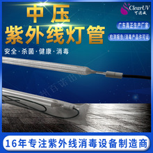 ��ԭ�b�M�� ˮ̎���Љ����⾀���� ��ˮ̎��������� 500W