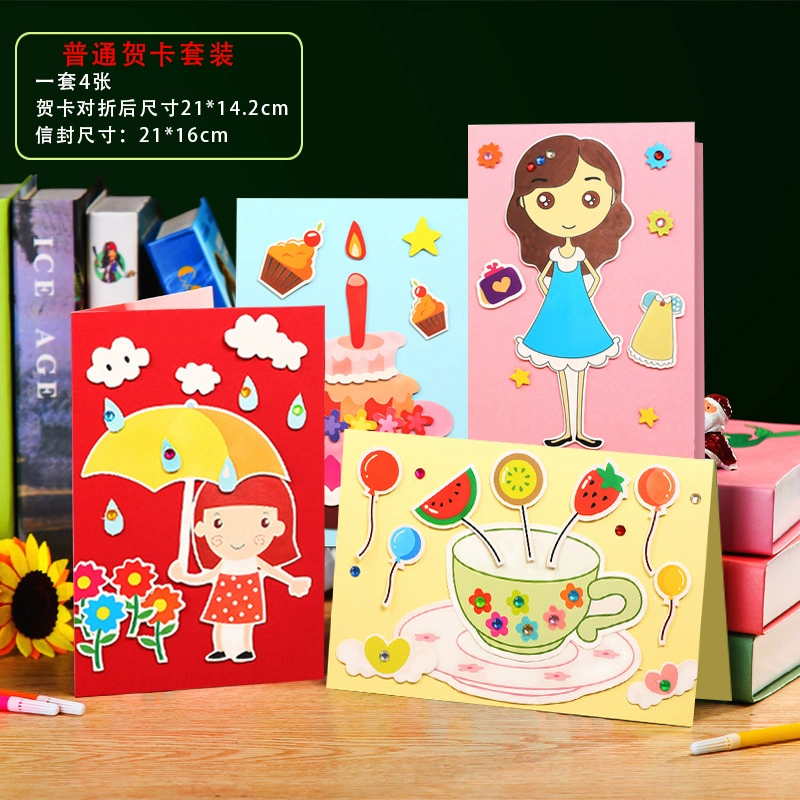 Three dimensional cartoon postcard for students, DIY, Birthday gift