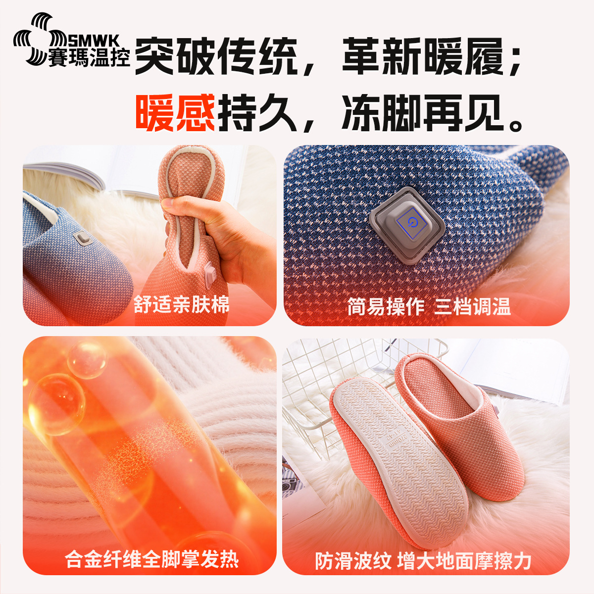 �羳�����¿��������Ь������ͷ������ʽ��ůȫ���Ʒ���ů��Ь