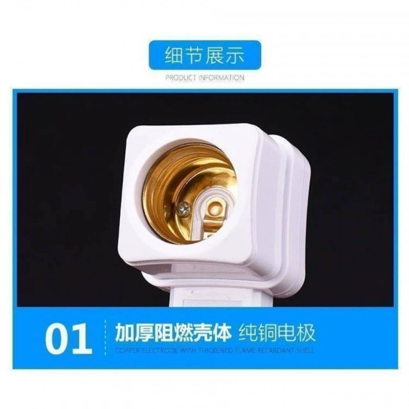 Lamp holder, plug, switch key, bulb, wholesale, with screw socket