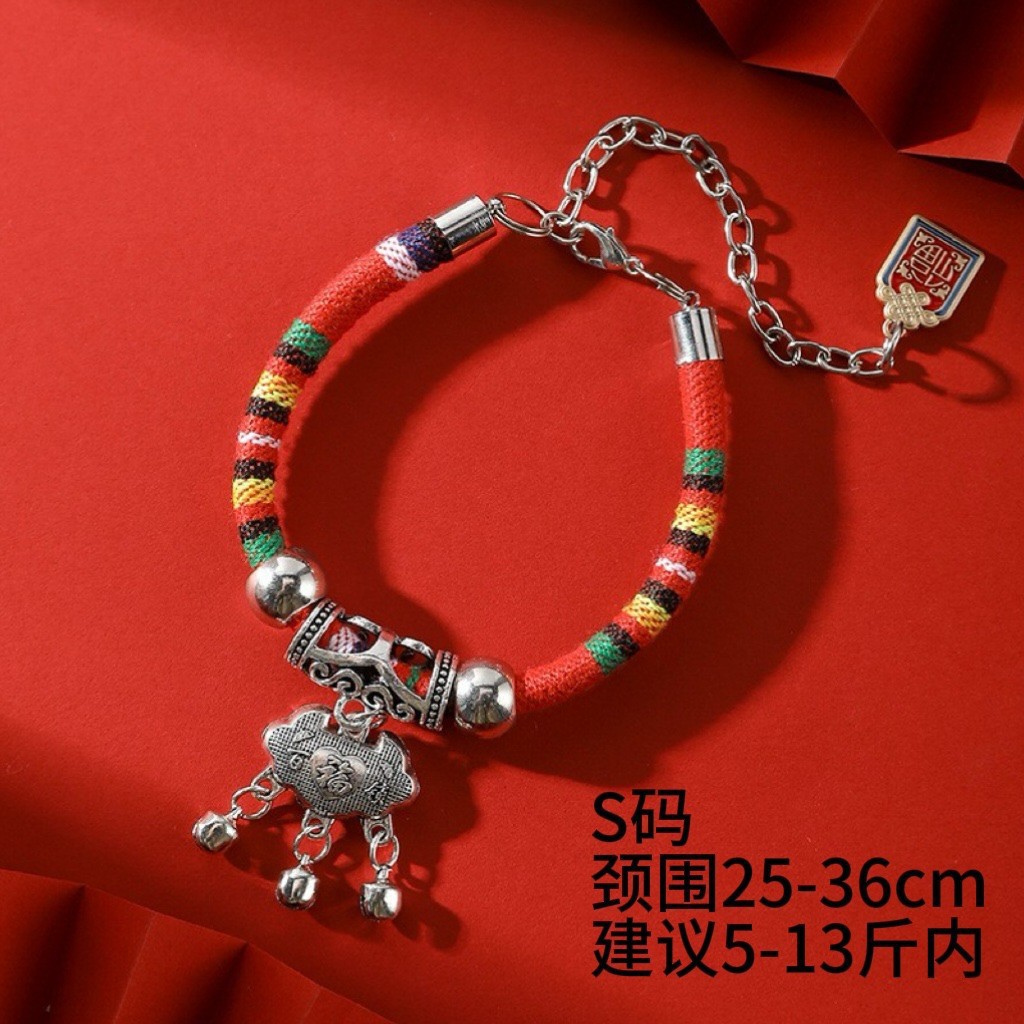 Collar para mascotas Año nuevo Luck Star Collar para gatos Gaozhao Collar para perros pequeños sin decoloración Collar para perros ajustable al por mayor