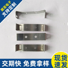 ETD39 ETD44 䓊A �F�A �A�� ���� clip ׃�����Ǽ܊A��