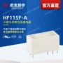 宏发官方功能hf115f-a继电器