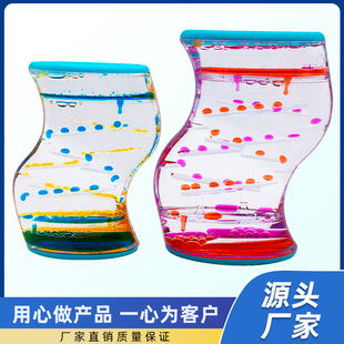 ���滬���͵��pɫ�͵Δ[��Ư���͵�ɳ©����Ҿ������b�ˇƷ