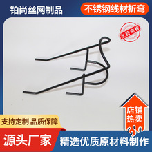 ���پ����ۏ��ӹ� ���P䓮��͏��� �F�z�ۏ�  ���ͺ���䓽z�ۏ���