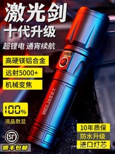 㑾ó����������Ͳ��늼��Ñ����h���y�๦�ܑ��g���ⳬ�L�m��