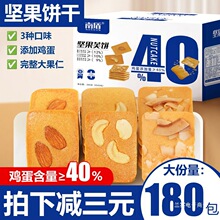 �Թ�ܽ�ҬƬ�������͵�ľ���e��ʳƷС������u������W�t