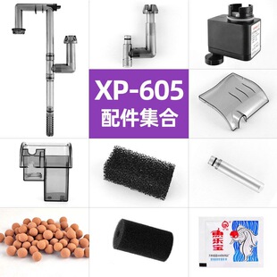 �������ٲ��^�V������ڒ�V�ĞV���^�V���Mˮ�ܳ���ĤXP-605���