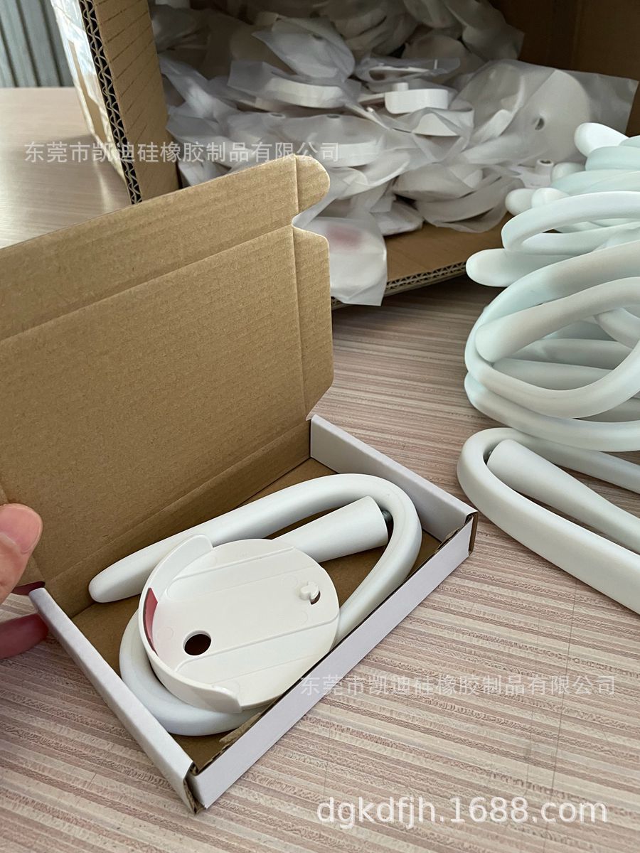 小圆头硅胶支架 儿童监视器支架 白色 配底座 英制1/4-20螺丝