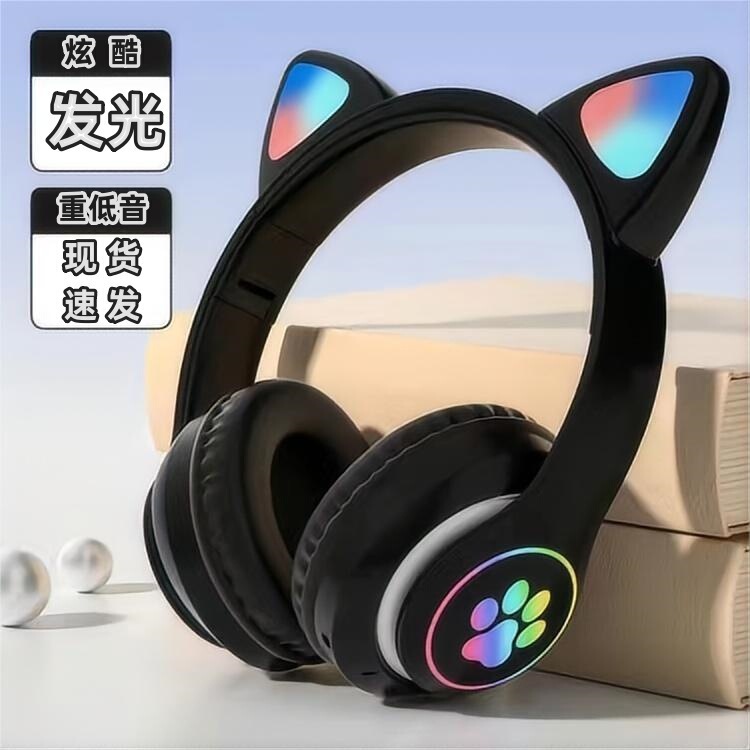 Cat Ear Luminous Bluetooth Headset Wireless Head-Mounted Stn-28 Cross-Border Popular Cute New Model Factory Direct Sale