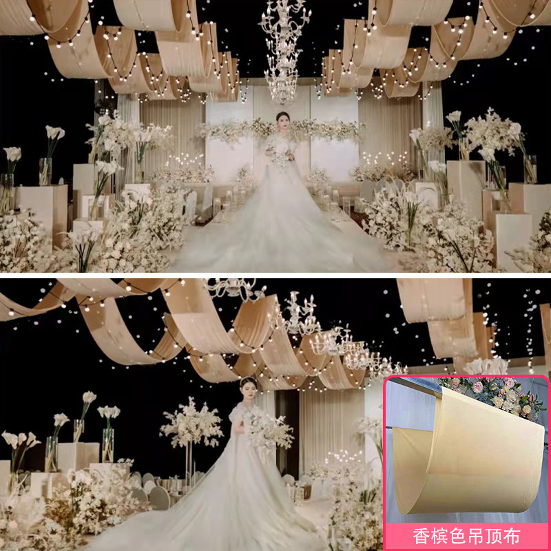 婚庆弹力布吊顶纱幔布幔装饰韩式婚礼顶部牛奶丝酒店场景布置|undefined