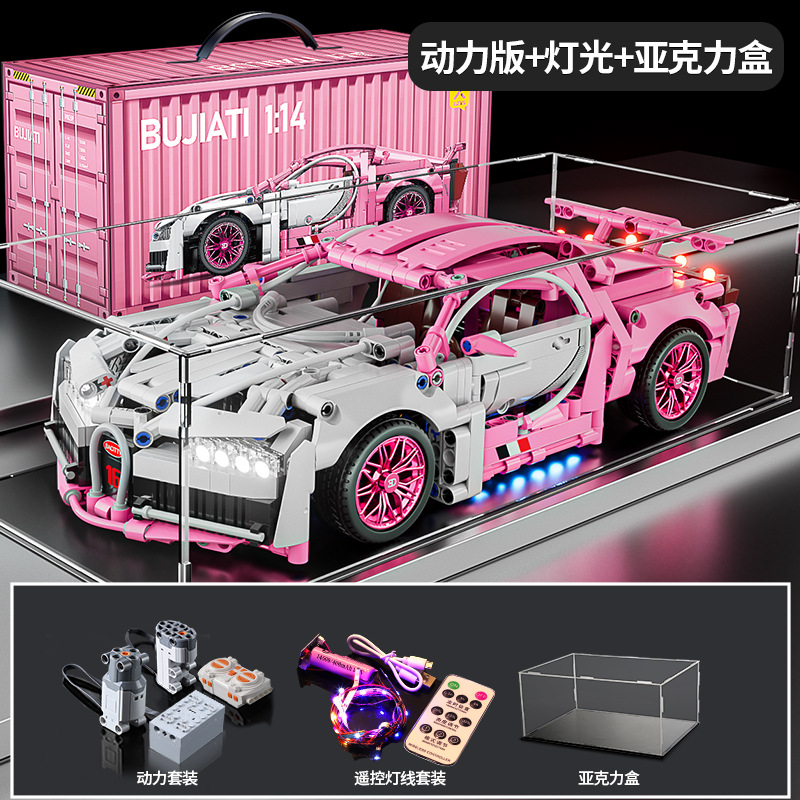 Rompecabezas bloques de construcción de juguete compatible con Lego Rambo ganado verde Kini modelo de coche deportivo Niño coche de carreras coche de control remoto 1:14