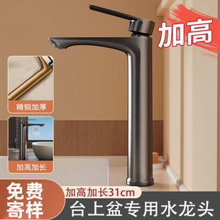 �l���gϴĘ��ˮ���^ϴ��������������ԡ��̨����ԡ�ҙ�ϴ���Ӹ�