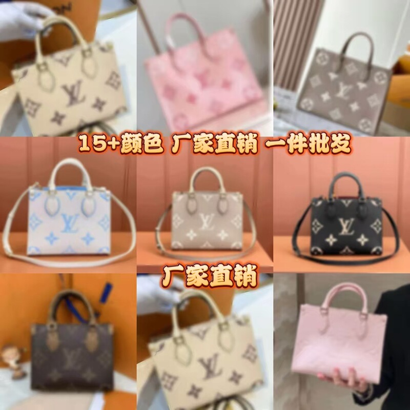 2026 New Trendy Brand Genuine Leather Women's Shoulder Bag, Fashionable Versatile Crossbody Bag, Multi-Functional Large Capacity Jungle Bag 2026 New Trendy Brand Genuine Leather Women's Shoulder Bag, Fashionable Versatile Crossbody Bag, Multi-Functional Large Capacity Jungle Bag