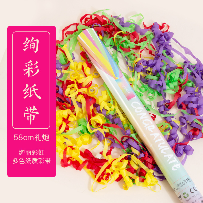 お礼の花を掃除しないで運動会の試合を始めます。|undefined