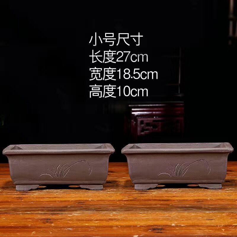 新款特大号紫砂花盆长方形盆景盆马槽盆室内花卉盆假山造景陶瓷盆|undefined