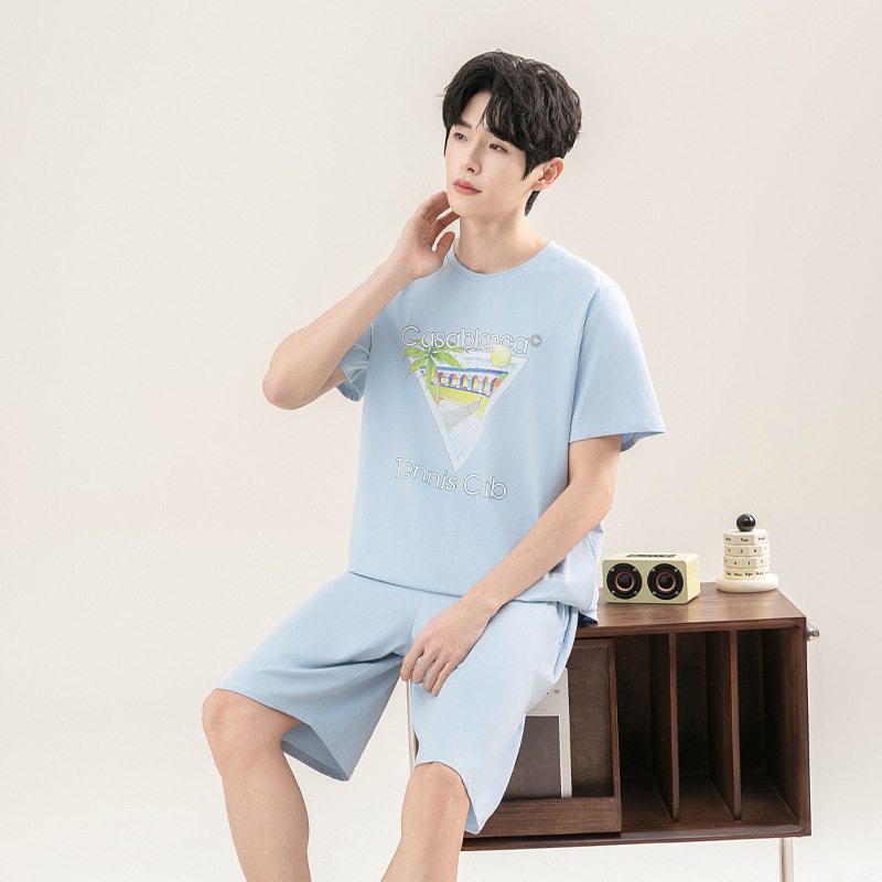 52531 라이트 블루