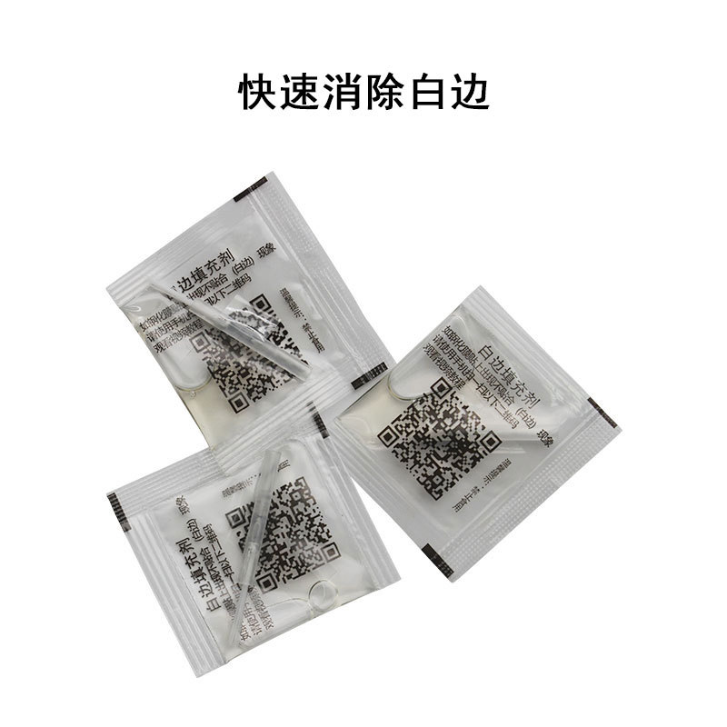 Relleno de borde blanco teléfono móvil película templada película de llenado de líquido reparación herramienta de eliminación de líquido borde blanco aceite borde blanco líquido