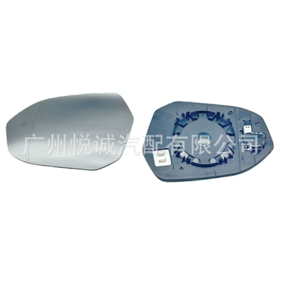 Suitable for 24-26 Models of Car mirror
