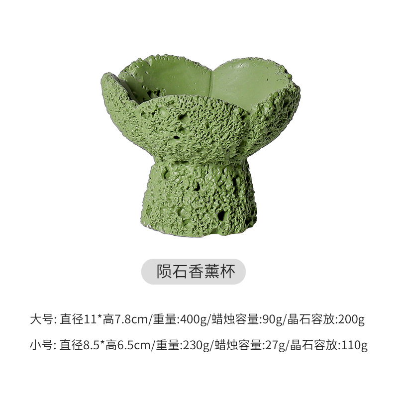 올리브 그린 빈 컵
